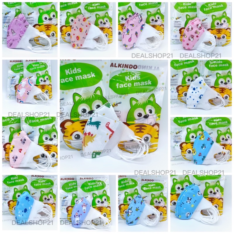 MASKER DUCKBILL ANAK MOTIF, FACEMASK ANAK, 1 PACK ISI 50PCS