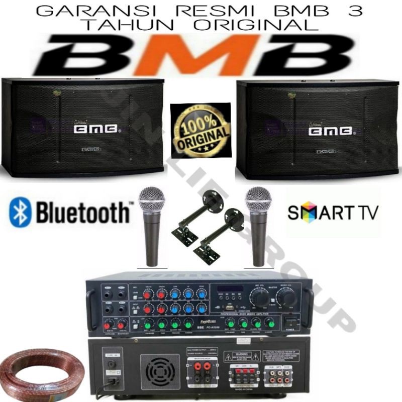 PAKET SOUND BMB KARAOKE 10 INCH BLUETOOTH SMARTV SIAP NYANYI