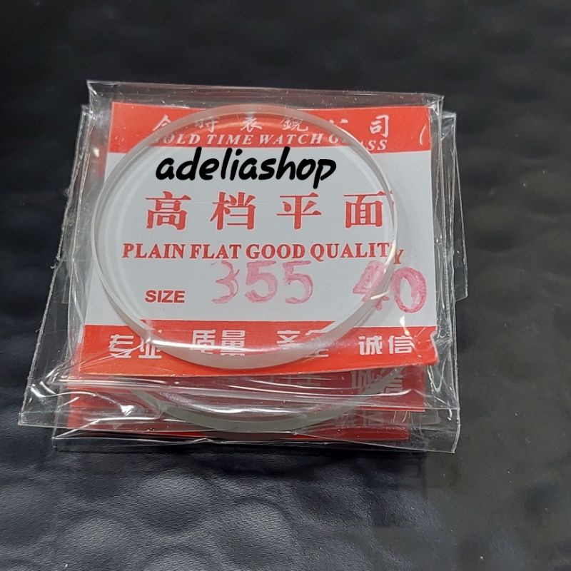 KACA JAM TANGAN DATAR BULAT TEBAL 4MM SIZE 300 SAMPE 450