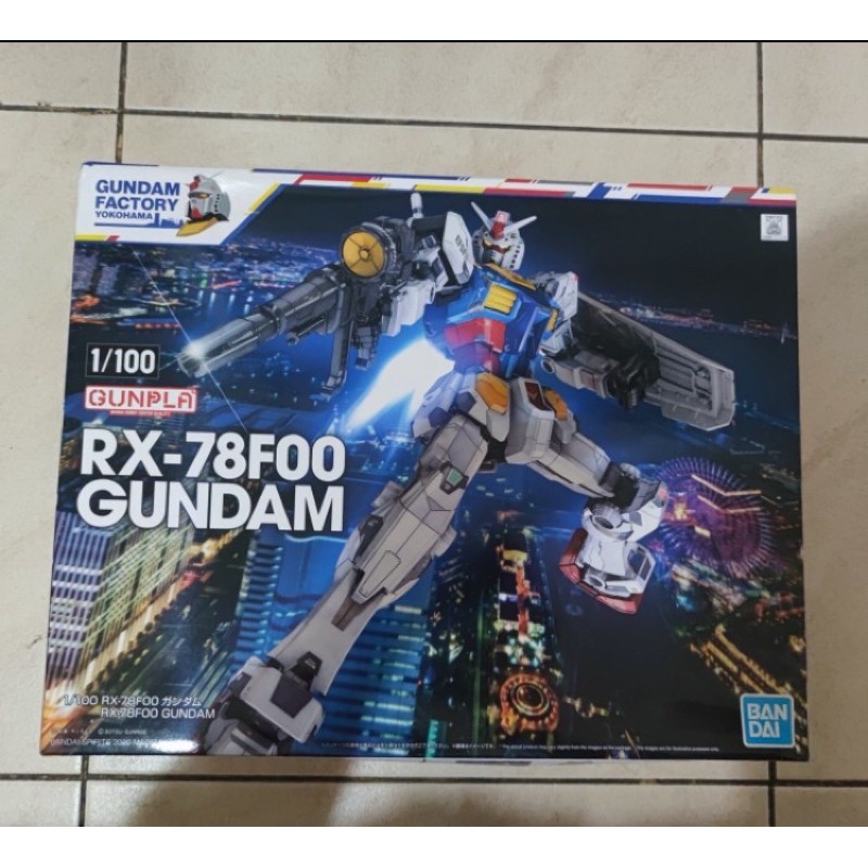 1/100 RX-78F00 Gundam Yokohama Factory