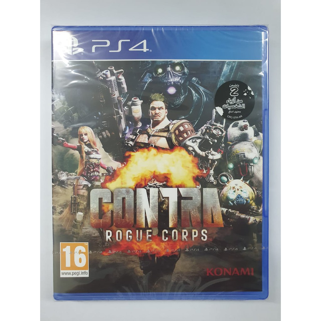BD PS4 Contra Rogue Corps Reg 2