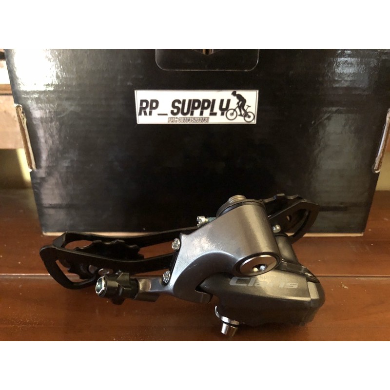 RD Shimano Claris 8 speed Medium Cage
