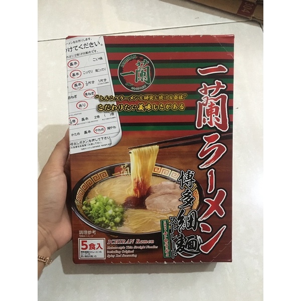 

Ichiran Ramen Pork isi 5 Porsi Original Japan