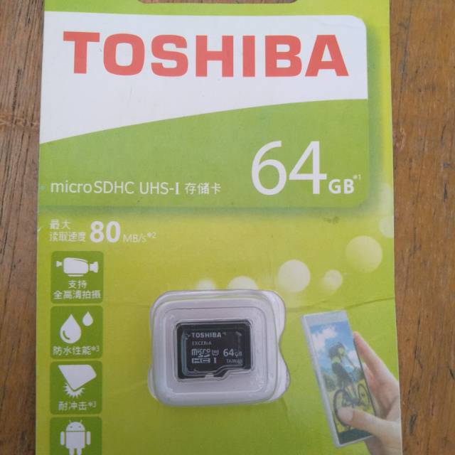 MMC TOSHIBA 64GB