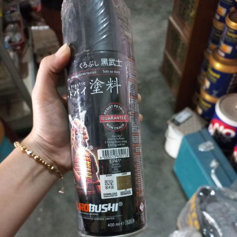 CAT PILOX SAMURAI PAINT EP41* BRONZE 400ML