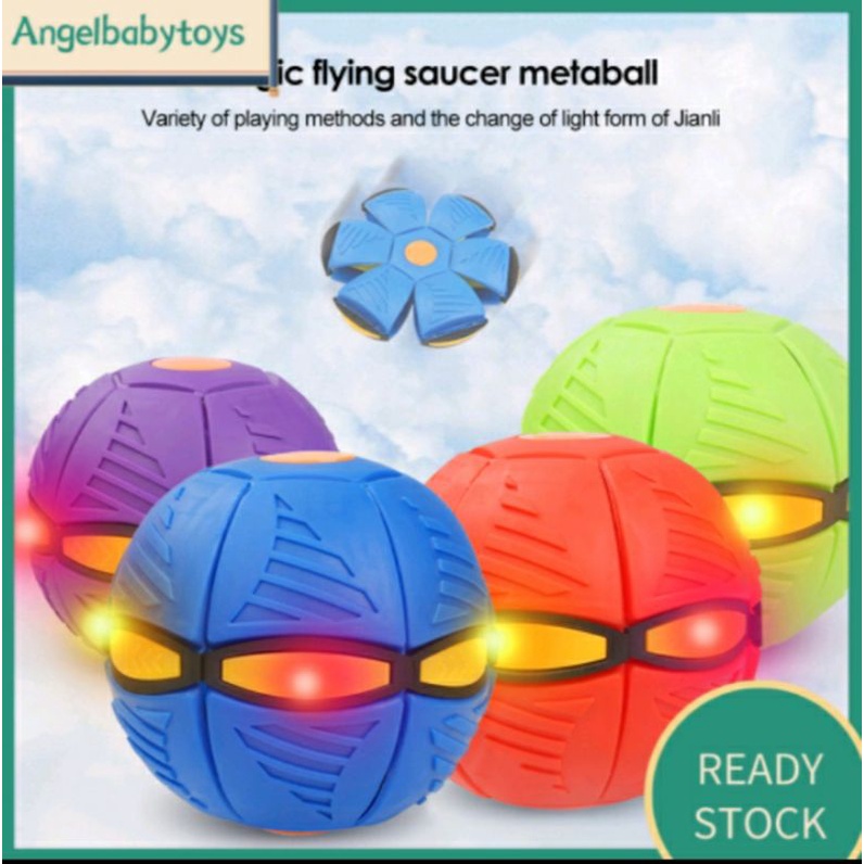 ufo flying ball