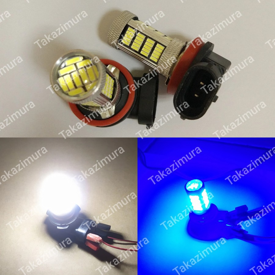 Bohlam Foglamp LED H11 / H16 Nyala Putih 92 Led Fog Lamp Mobil New Brio Jazz Freed Mobilio BRV