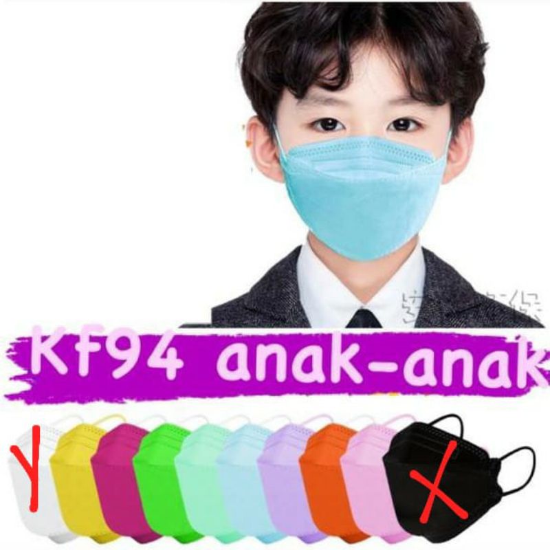 Masker Anak, Masker Anak Warna, Masker Anak Kf94, Masker Kf94,Masker Korea Anak, masker Anak