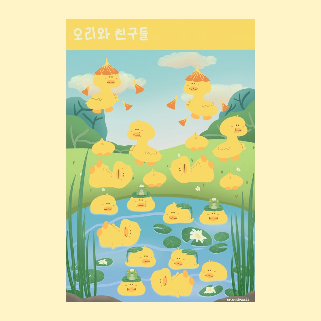 

Ori The Duck Sticker (esko cutting) READY STOCK