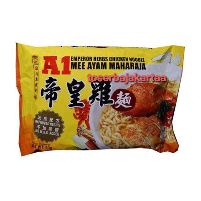 

A1 EMPEROR HERBS CHICKEN NOODLE