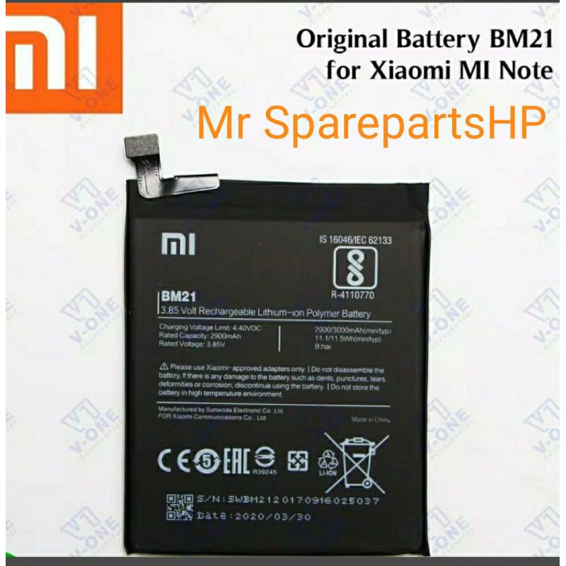 Baterai Batre Battery BM21 - XiaoMi Mi Note 1 5.7&quot; - Mi Note 5 -Note 5 Pro BM-21 ORIGINAL GARANSI