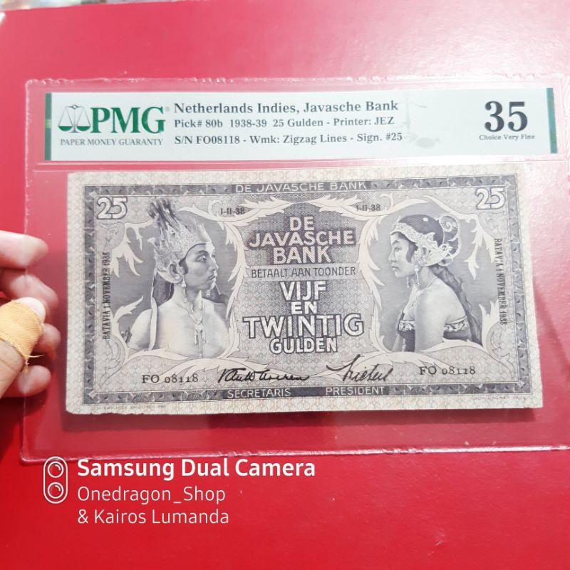 Uang Kertas Kuno 25 Gulden Wayang Tahun 1938 PMG 35