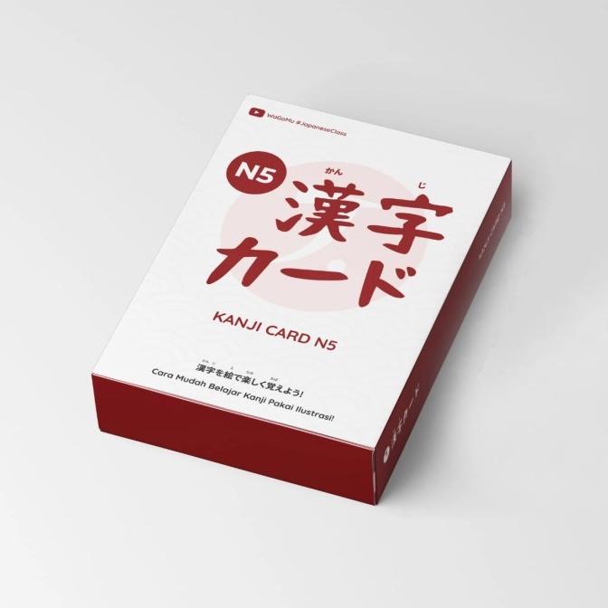 

Kanji Card N5