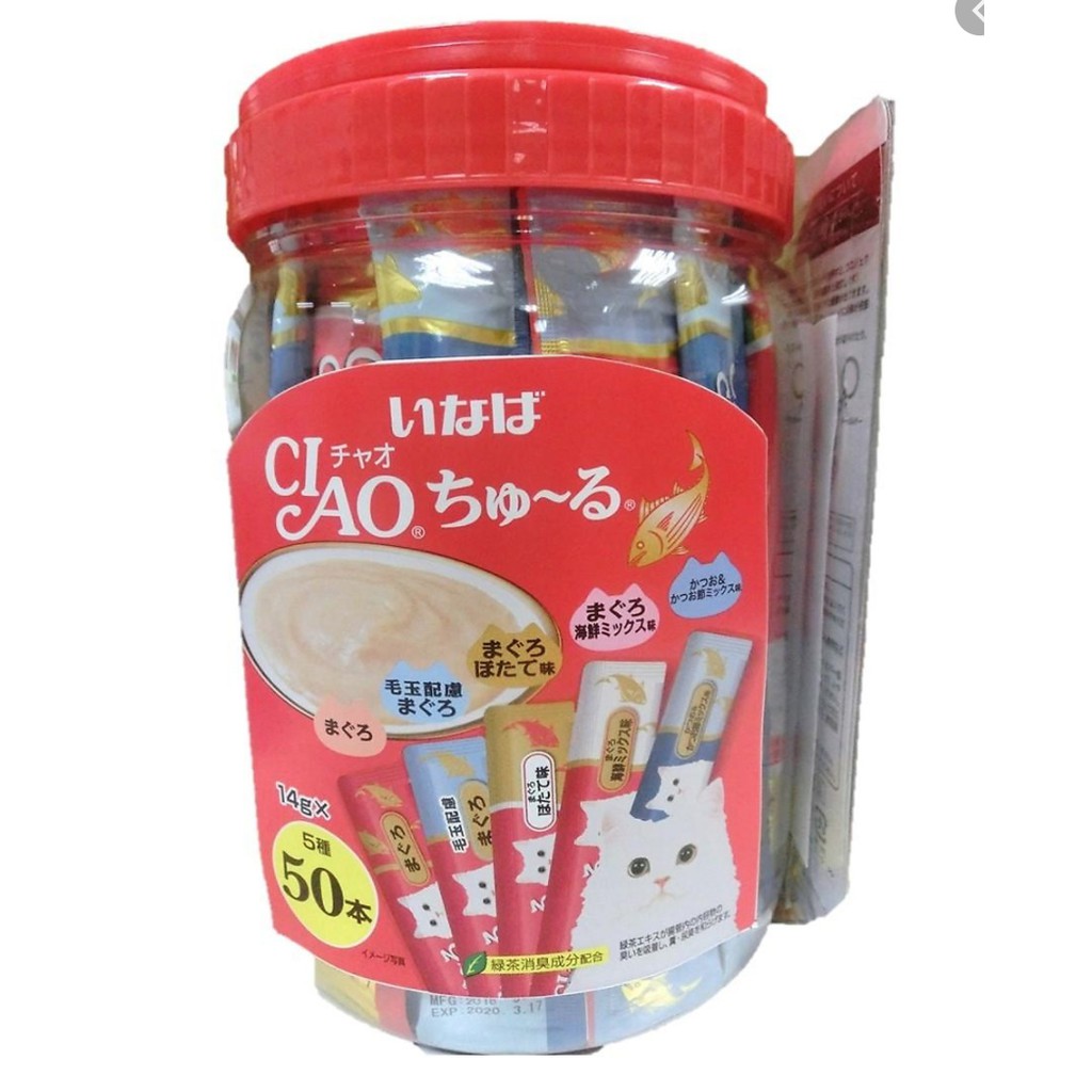 CIAO LIQUID / CIAO CAT LIQUID / SNACK KUCING 1 TOPLES