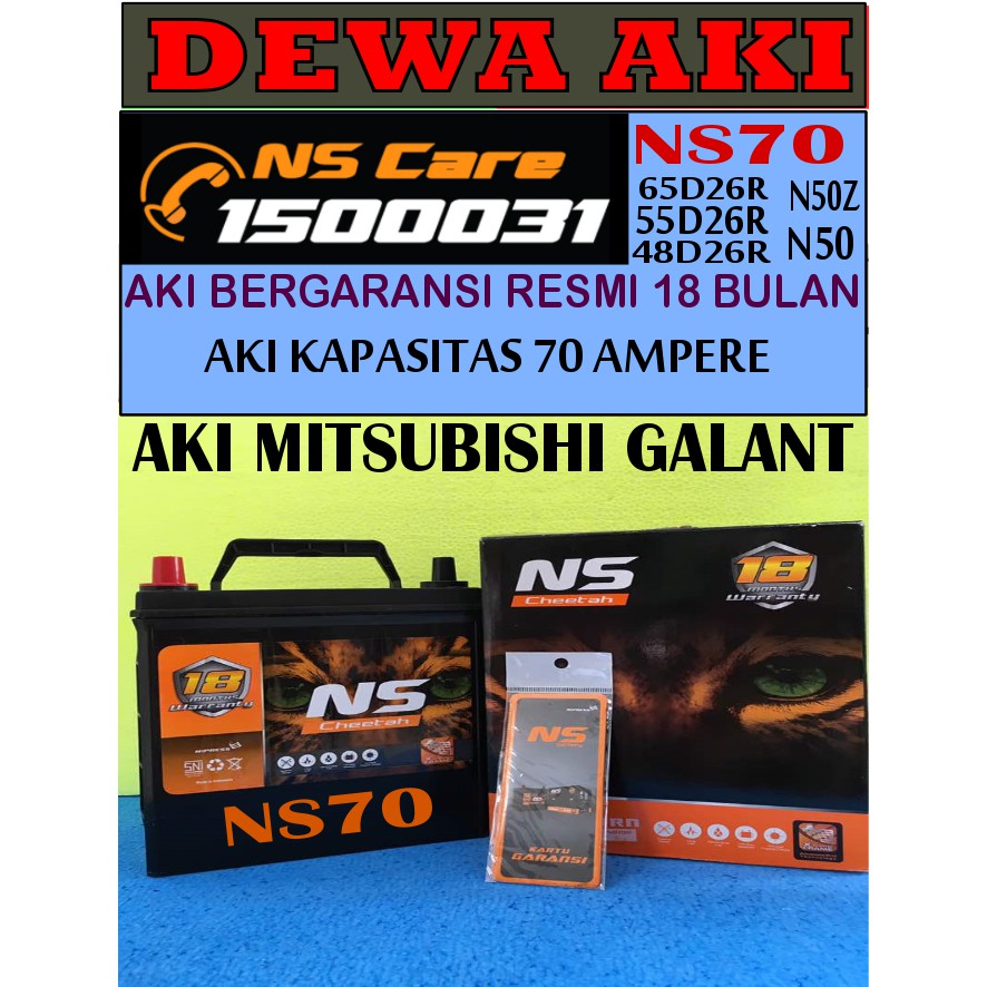 Aki NS Cheetah NS70 65Ah - Aki Kering Bebas Perawatan untuk Mobil
