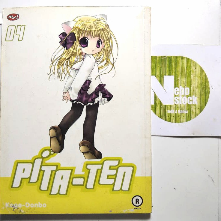 

Komik Pita Ten Vol 4