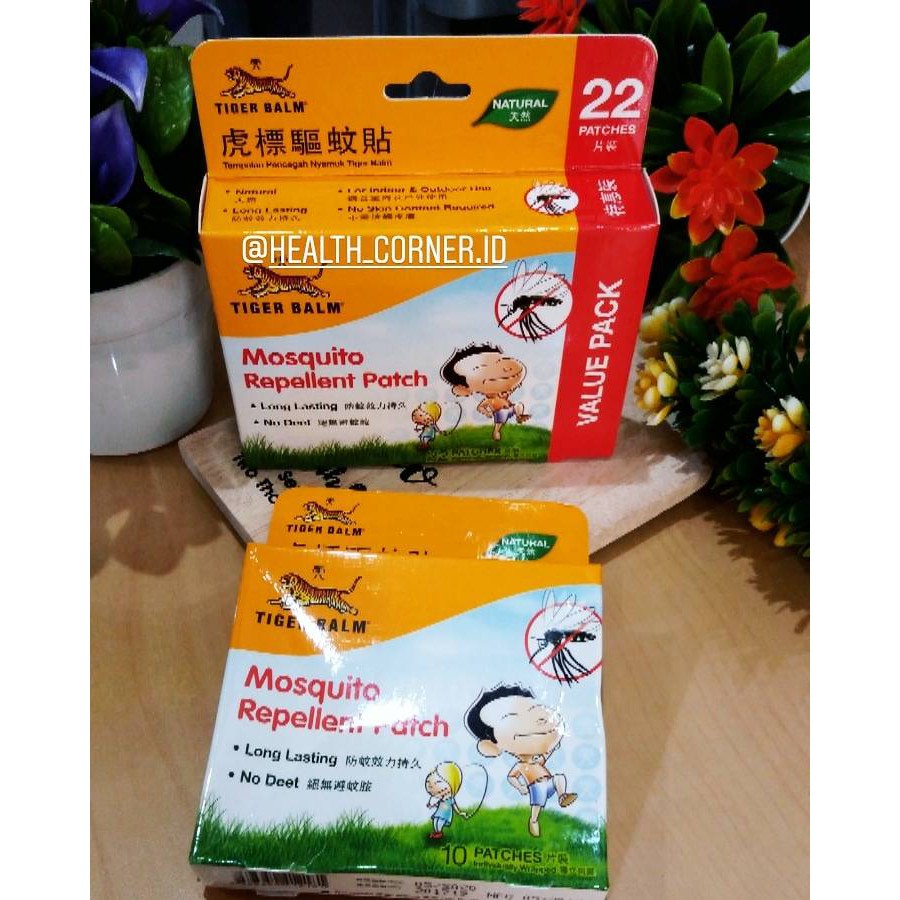 Tiger Balm Mosquito Repellent patch