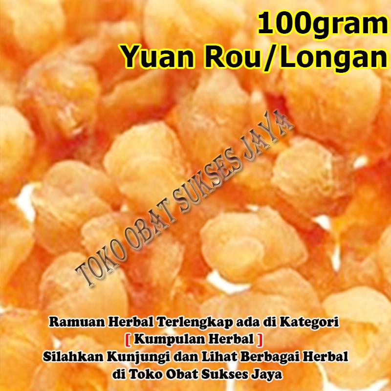 

[50-100gram] Lengkeng Kering / Longan Kering / Yuan Rou / Long Yan Rou - [ 龙眼肉 ]