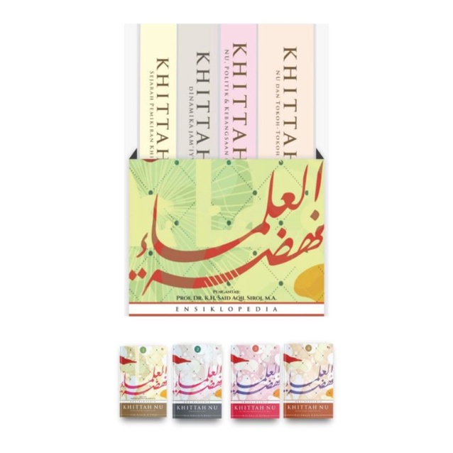 

BOXSET KHITTAH NU HC - - Nur Khaliq Ridwan