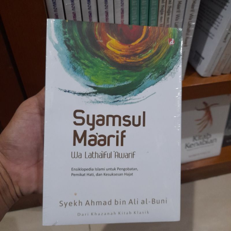 Syamsul Maarif wa lathaiful awarif
