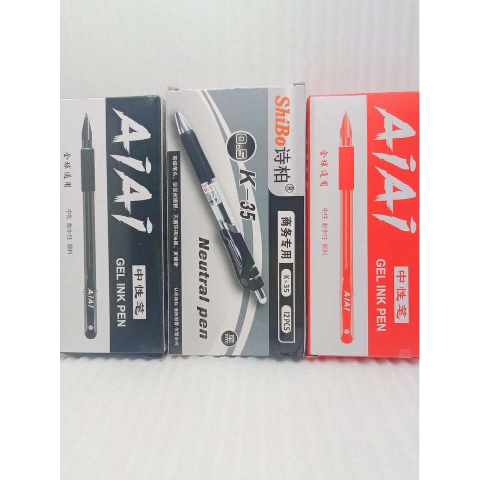 

FULLHOUSEID - A062 / A064 PENA GEL AIAI 0.5MM PULPEN GEL PENA MURAH PENA IMPOR PENA