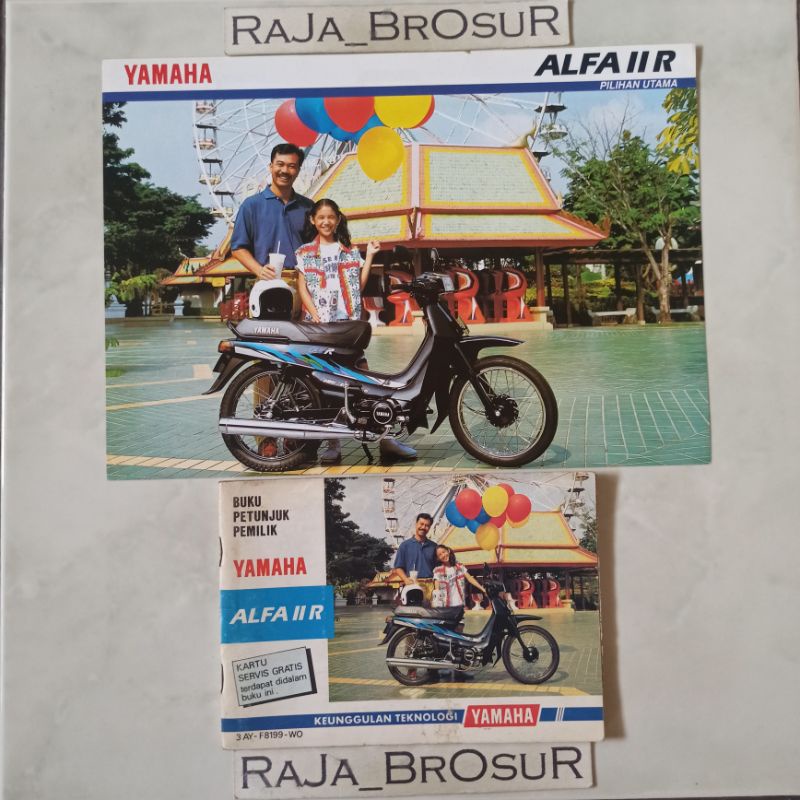 Buku petunjuk pemilik/Manual book + Poster brosur katalog Yamaha Alfa IIR/Alfa2R 1994 1Set