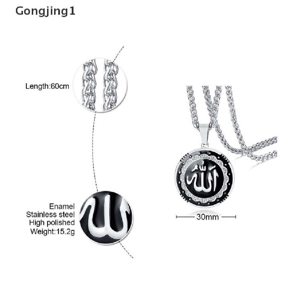 Gongjing1 Kalung Rantai Dengan Liontin Bentuk Bulat Motif Tulisan Allah Untuk Muslim