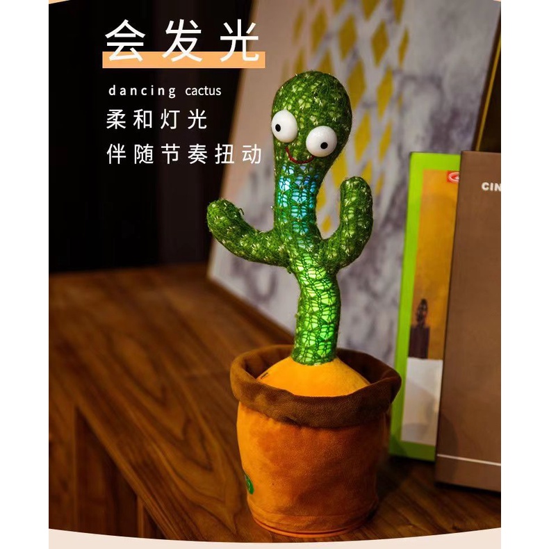 Mainan Boneka Dancing cactus Doll Kaktus Goyang Menari pakai USB GM ACC