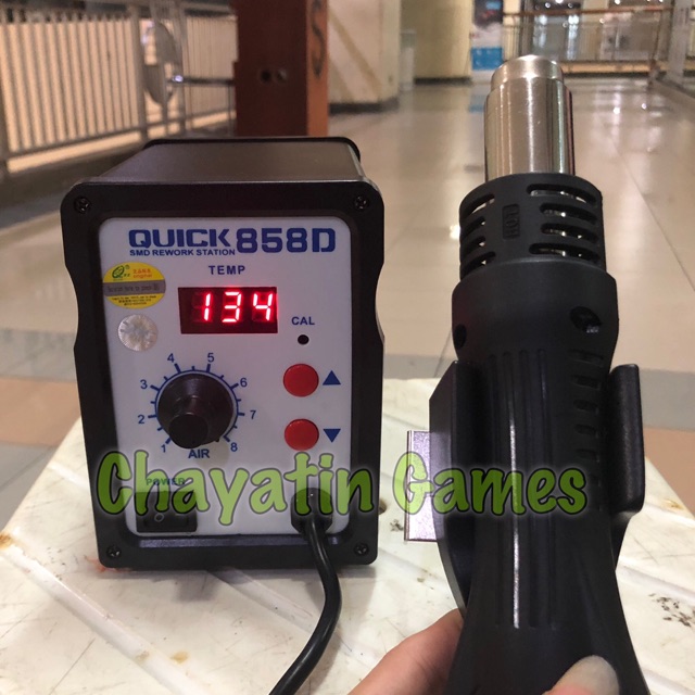 BLOWER / SOLDER UAP QUICK 858D DIGITAL