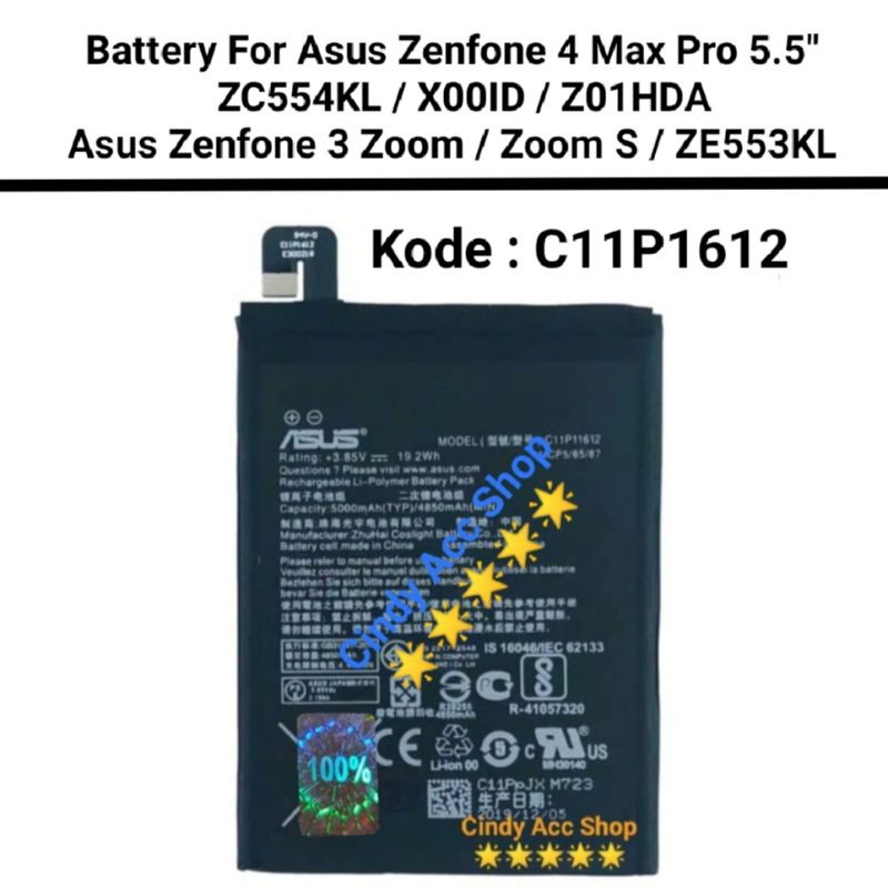 Baterai Original Asus Zenfone 4 Max Pro 5.5 Inchi ZC554KL Zenfone 3 Zoom S ZE553KL C11P1612