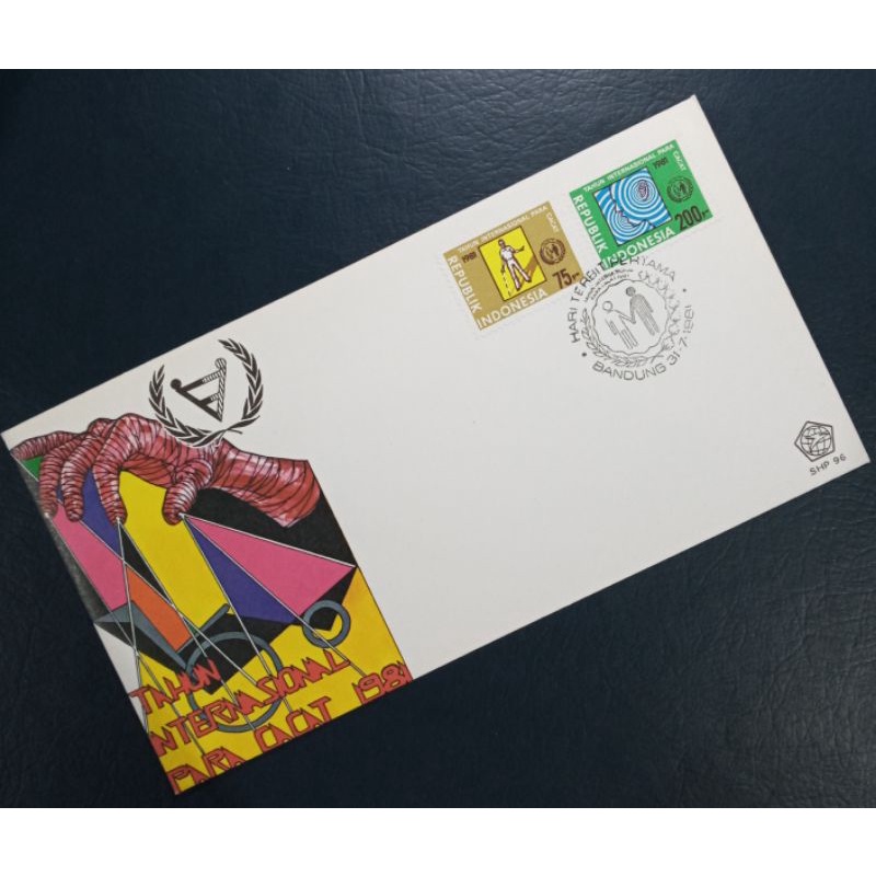 

Sampul Hari Pertama Prangko Perangko Indonesia seri Tahun Cacat Internasional 1981