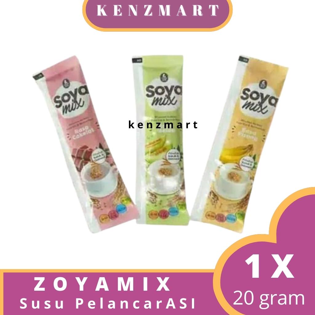 MAMA BEAR - ZOYAMIX 20 GRAM (SACHET) / PELANCAR ASI / ASI BOOSTER