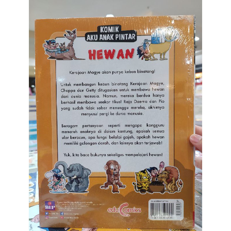 Gramedia Bogor Komik Aku Anak Pintar Hewan Shopee Indonesia