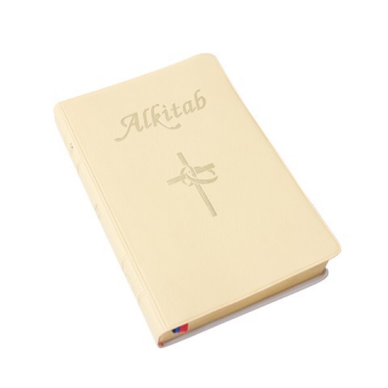

Alkitab pernikahan