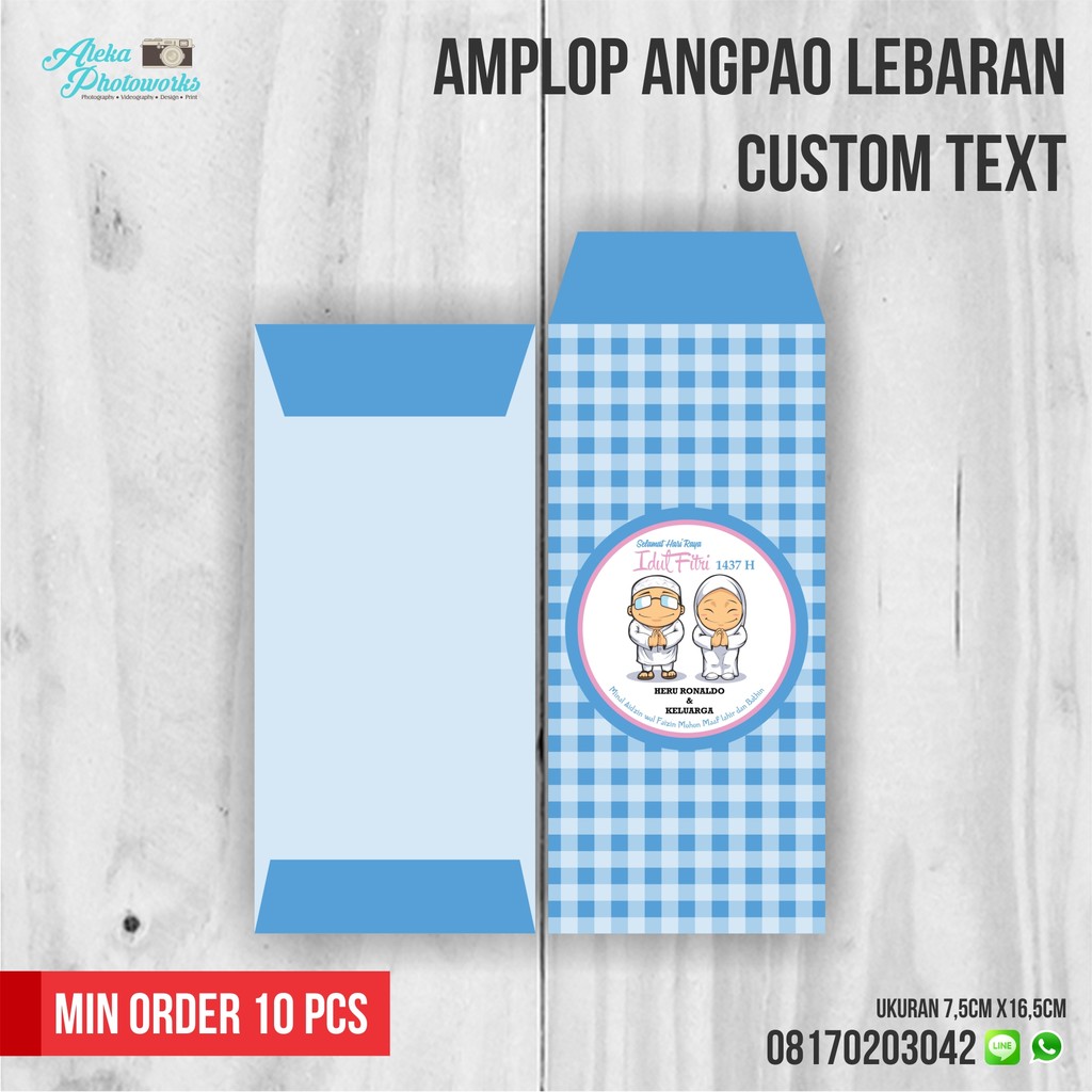 Gambar Amplop Lebaran Hd Gambar Terbaru HD Gambar Amplop Lebaran Hd Gambar Terbaru HD