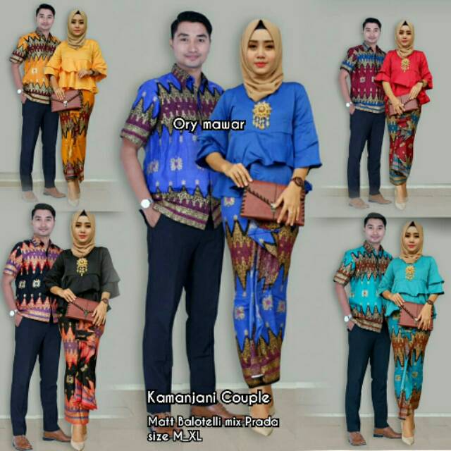 Baju Batik Kamanjani Couple / Batik Sarimbit (geser untuk melihat yang lain)