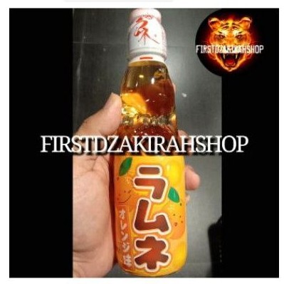 

Hatakosan ramune orange 200gr