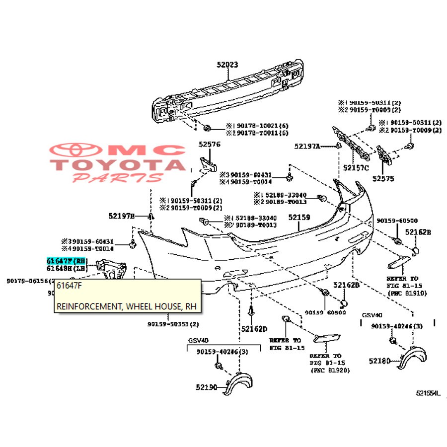 Reinforcement Bracket Bumper Belakang Kanan Camry 61647-06050