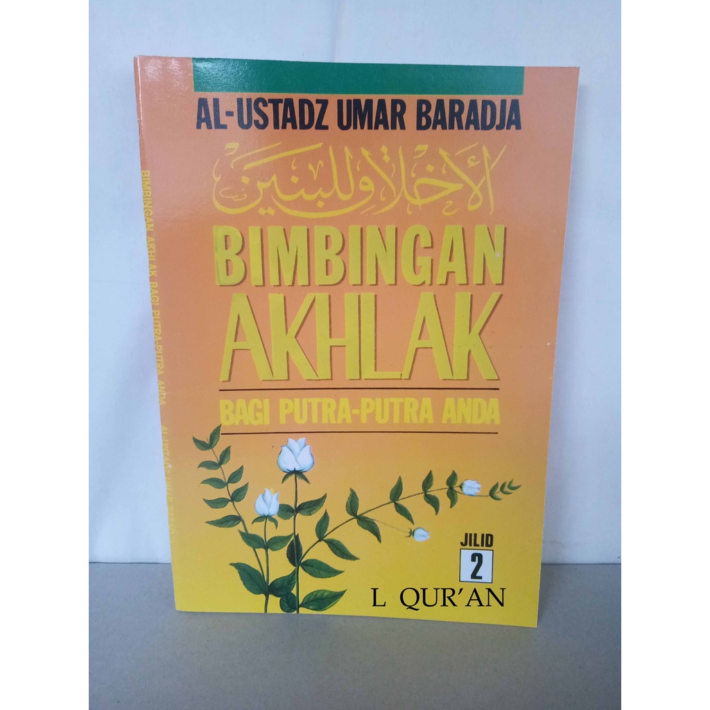 Terjemah AKHLAQUL BANIN Juz 2 | Buku Terjemah Kitab Akhlakul Banin Jilid 2 / Ahlakul Banin