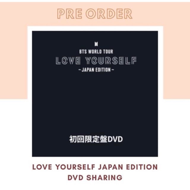 Love Yourself Japan Edition DVD Sharing Set