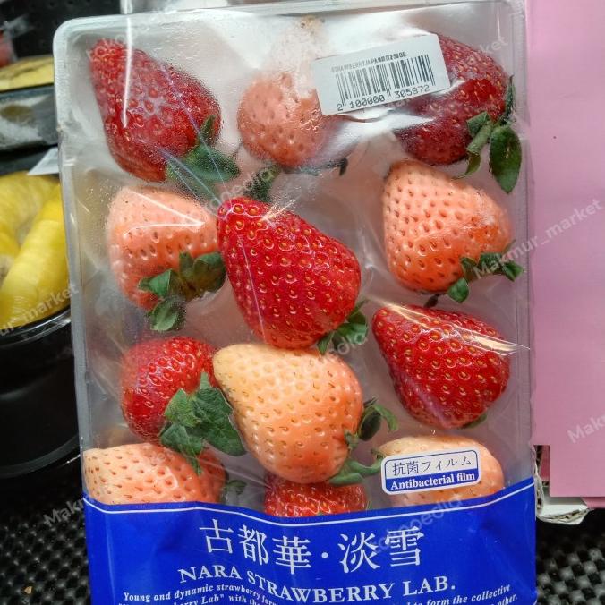 

STRAWBERRY JAPAN MIX 250GR FH51515ED