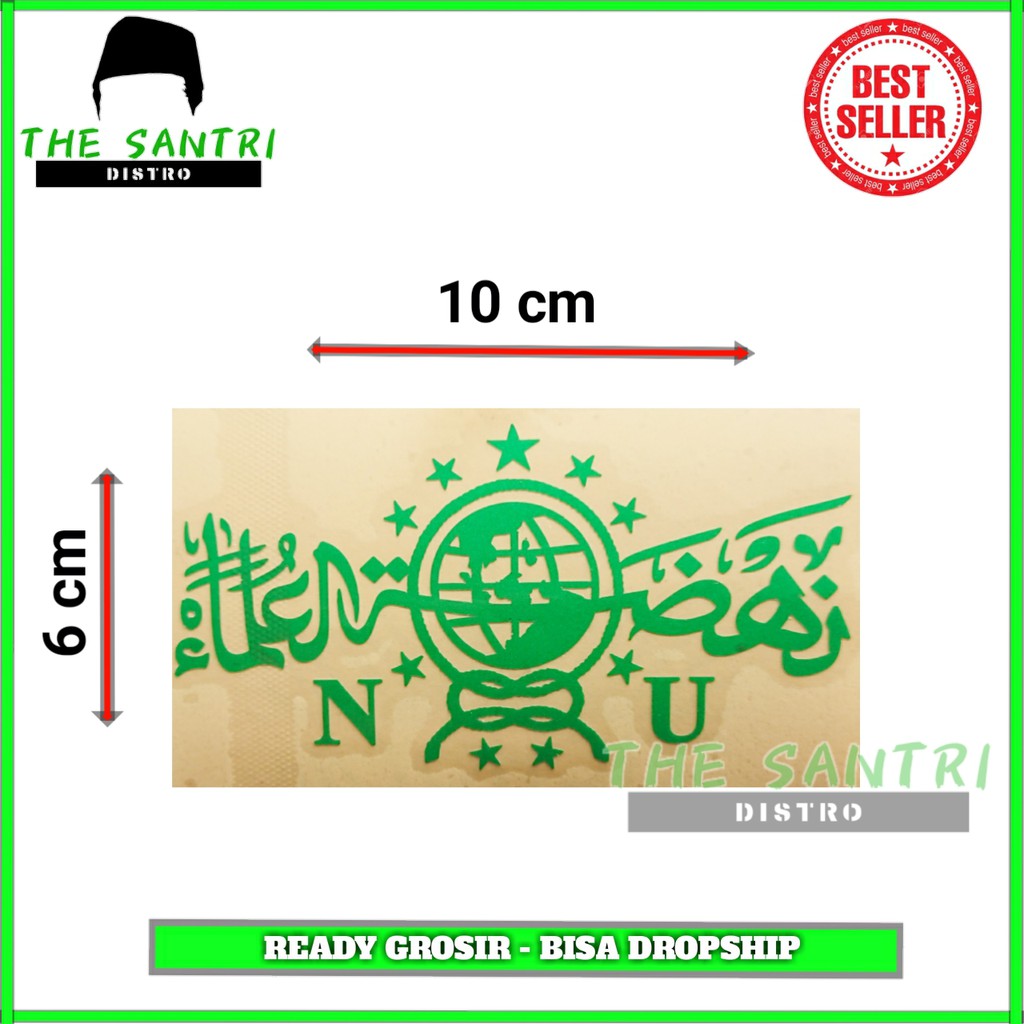 

Stiker Cutting NU Nahdlatul Ulama / Stiker NU / Stiker Nahdlatul Ulama / Stiker Merah Putih / Stiker Indonesia