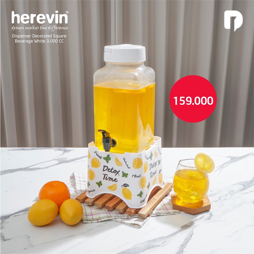 Dispenser Minuman - Herevin Decorated Square Black & White 3000 CC