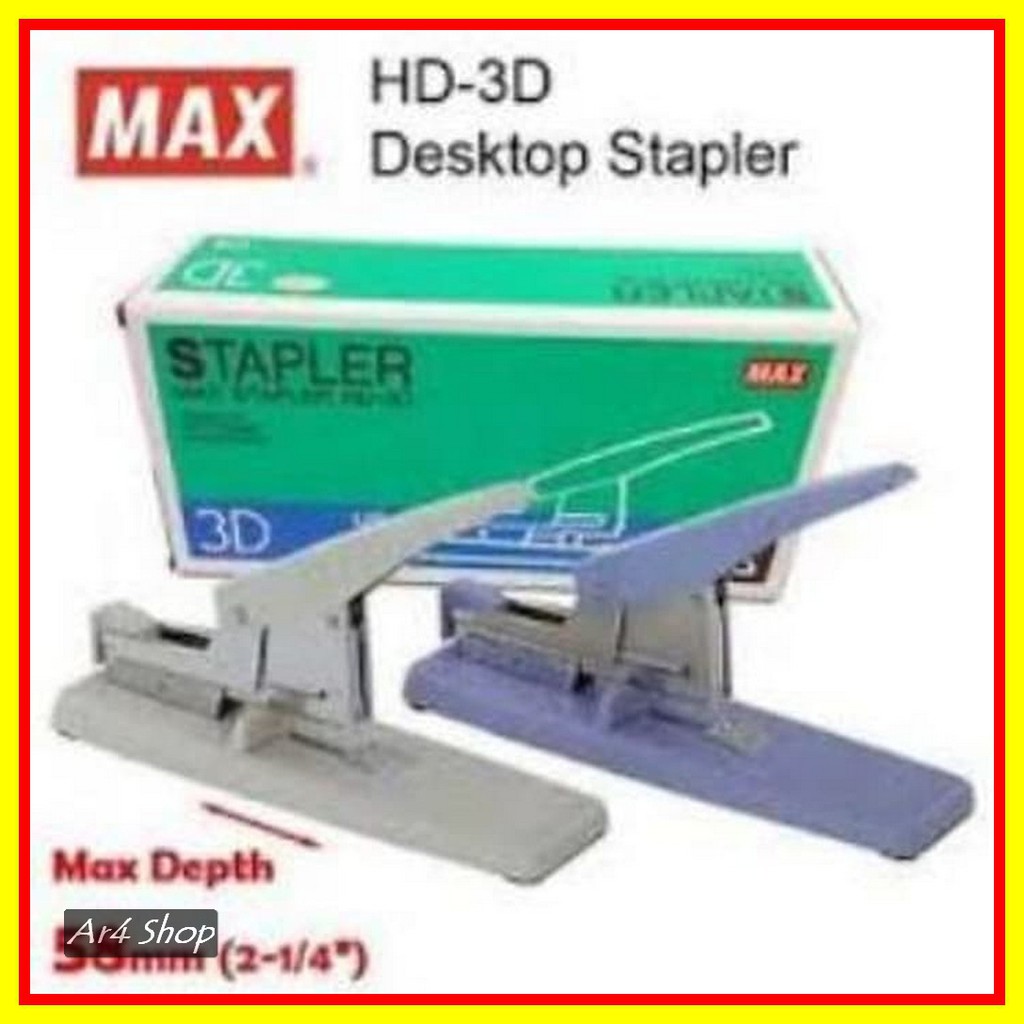 

Stapler - Max - HD-3D