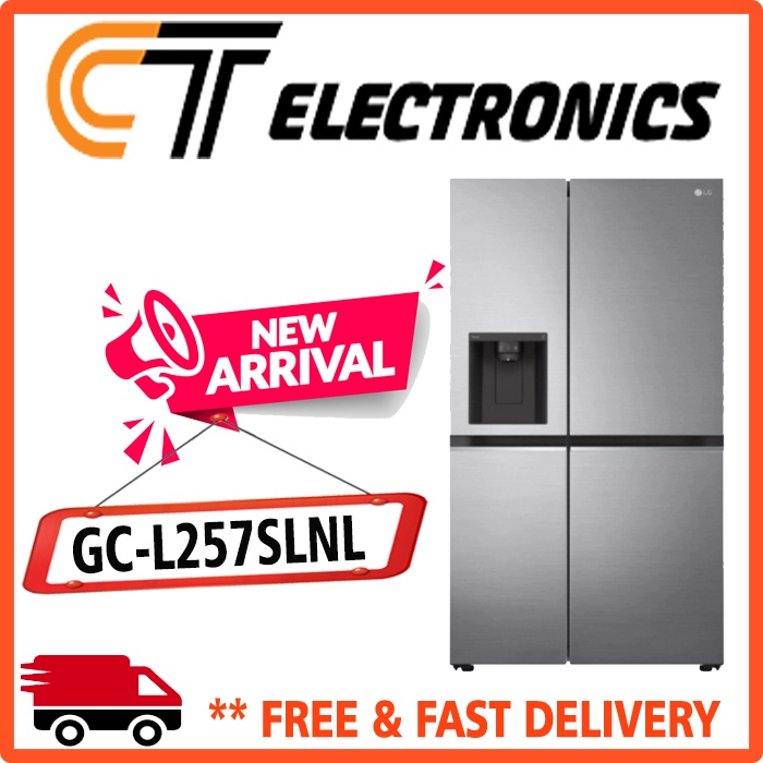 LG GC-L257SLNL Kulkas LG Side By Side GCL257SLNL GCL257 Dispenser