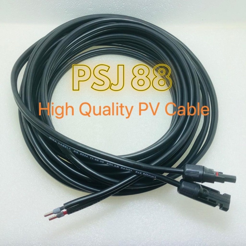 High Quality Twin Kabel 2x4mm2 Solar Panel 10 Meter + MC4 Conn + Ferrule (Hitam)