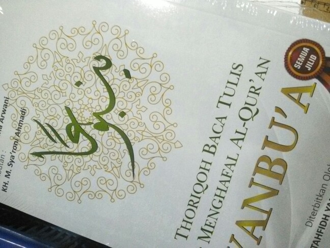 Kitab Buku Yanbua Yanbu A Bendel Yanbua Lengkap Semua Jilid 100 Original Quran Rasm Ustmani Shopee Indonesia
