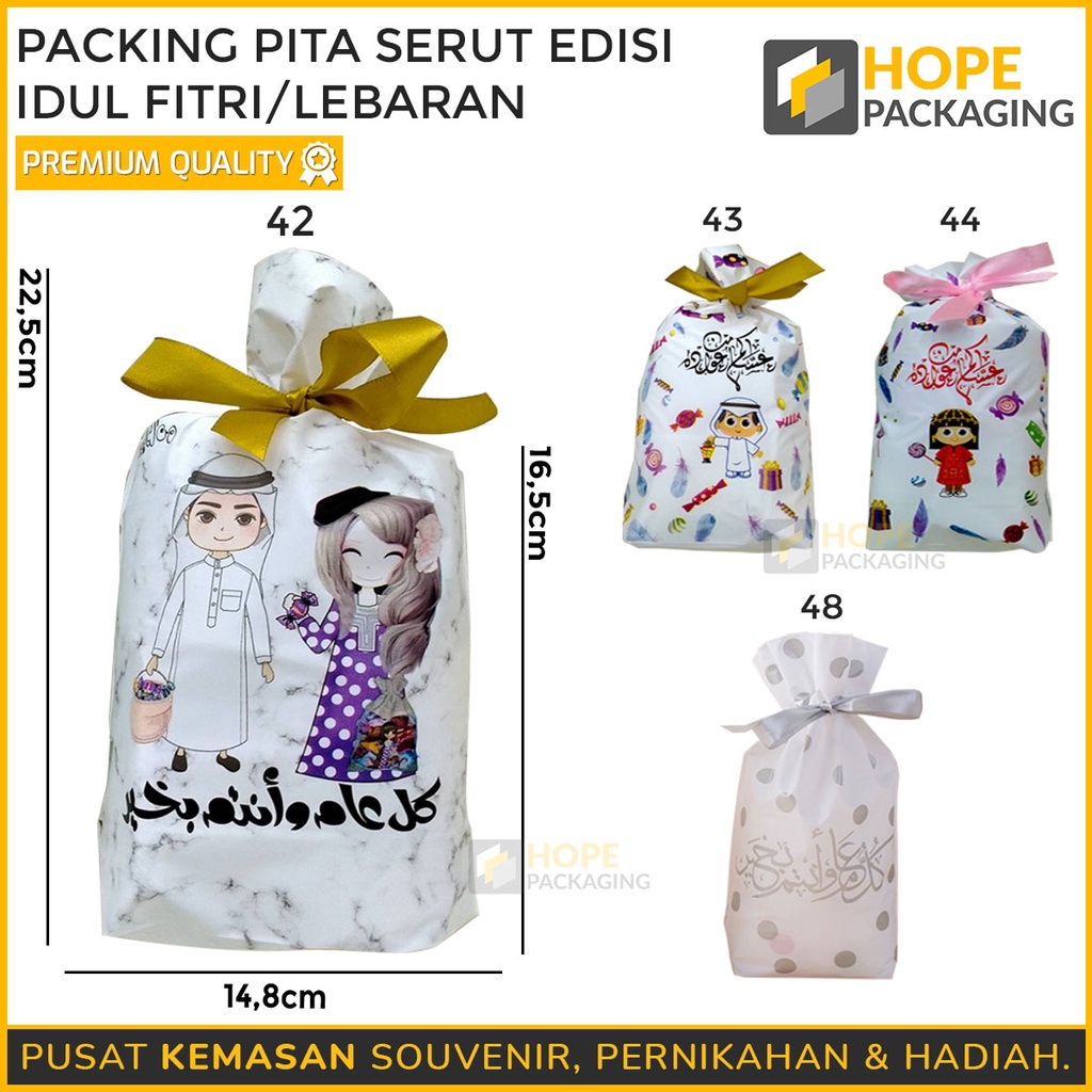 [5 pcs] Promo Termurah Spesial Lebaran Idul Fitri Packing Kantong serut plastik souvenir kantong