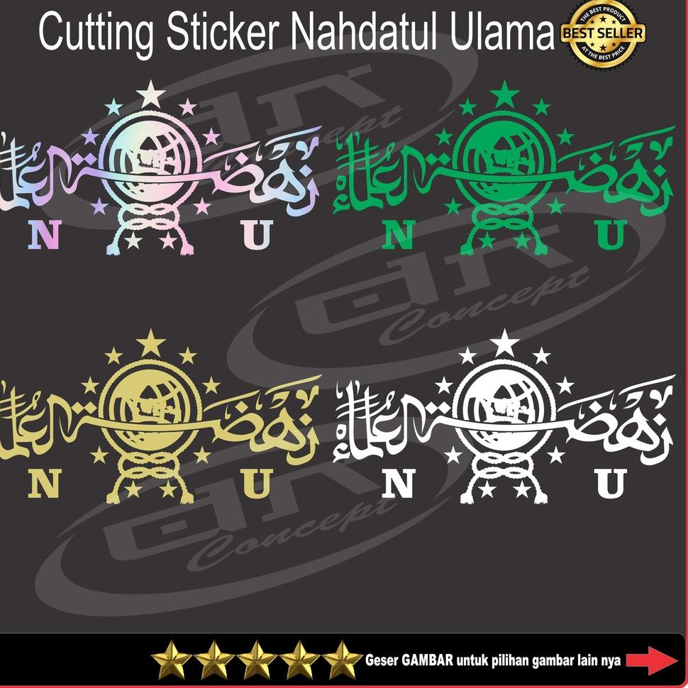Pesan sekarang.. Cutting Sticker Stiker Logo NU Nahdatul Ulama Hologram kaca mobil motor winshield V