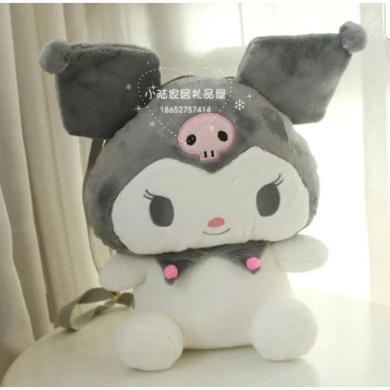 Tas Ransel Selempang Kuromi